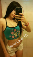 Trisha Lane TS